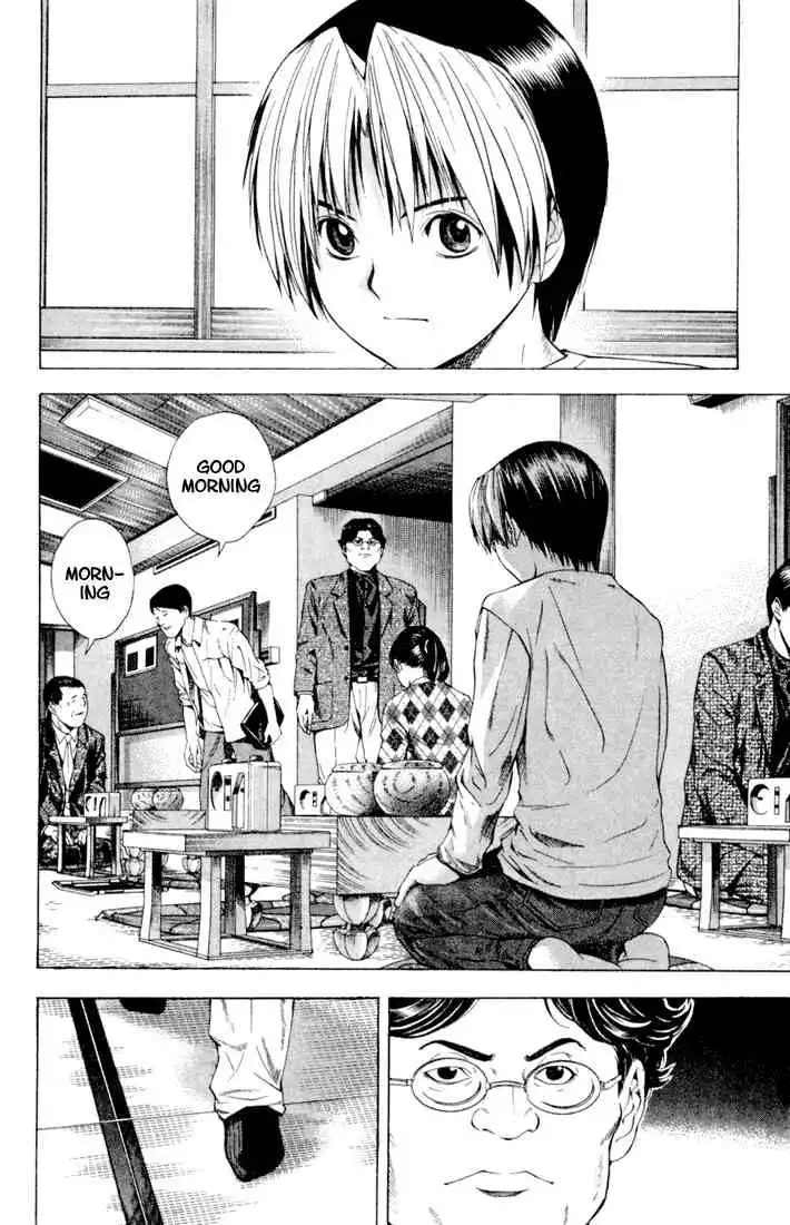 Hikaru no go Chapter 121 18